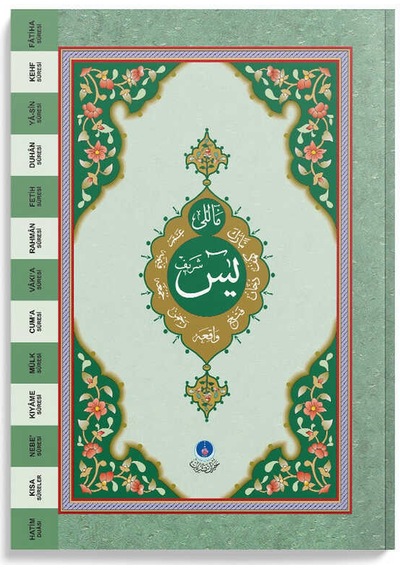 Yasin-i Şerif Cüzü Hafız Boy (Mealli)