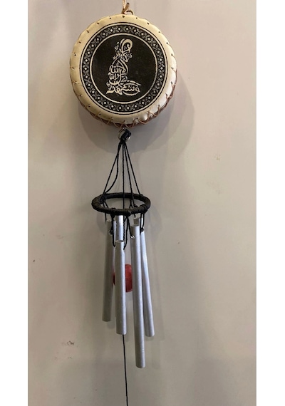 Deprem Zili Rüzgar Çanı Allah Esma Ül Hüsna 5 Metal Boru