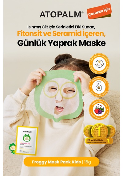 Çocuklara Özel Cilde Serinletici Etki Sunan Yaprak Maske Atopalm Froggy Mask Pack Kids