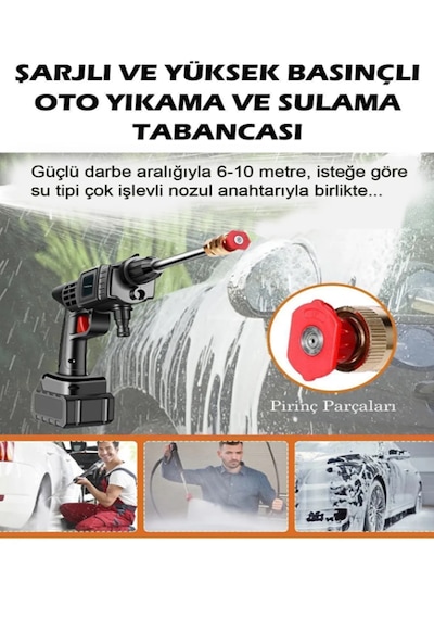Şarjlı Araba Yıkama Makinesi Yüksek Basınçlı Oto Yıkama Tabancası 15 Hücreli Kalın Batarya Sulama Tabancası Bahçe Yıkama Makinesi 1