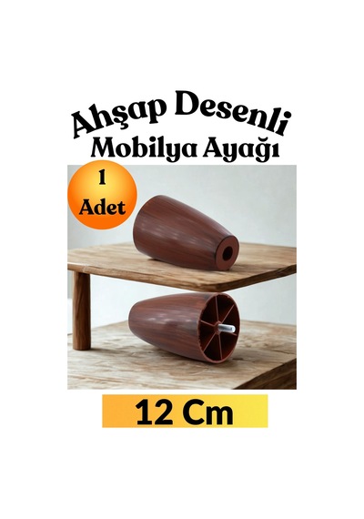 Vidalı Plastik Mobilya , Dolap Ve Koltuk Yükseltici Ayağı M8 İnce Diş - Ceviz - 12 Cm Ceviz Ceviz