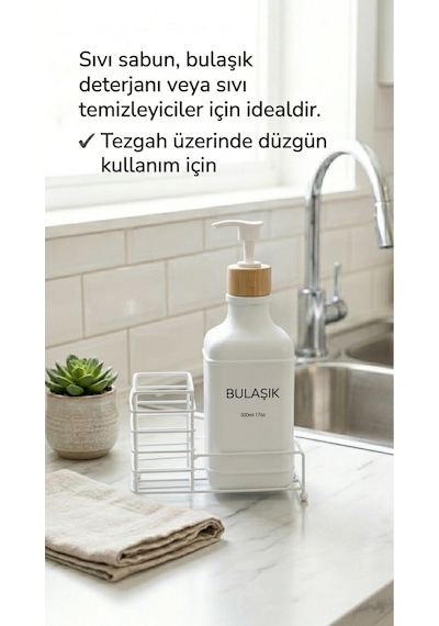 Makri Home Metal Stantlı Bambu Kapaklı Cam Sıvı Sabunluk/deterjanlık, 500 Ml, 15 8,5 23 Cm Beyaz