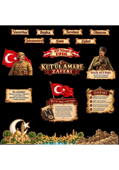 Kut'ül Amare Zaferi Hazır Fügür Kesim Pano Süsü Tüm Yaşlar