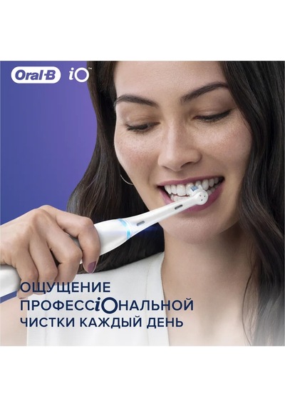 Oral-b Oral-b İo Ultimate Clean Beyaz Diş Fırçası Başlıkları 4'lü Paket 355732747
