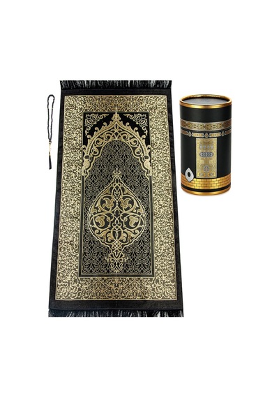 Kabeli Özel Silindir Kutulu Seccadeli Set