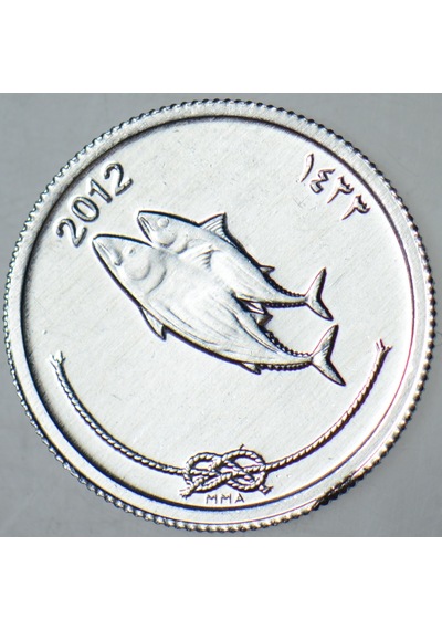 Maldivler 5 Laari 2012 Palamut Balığı Temalı. Çil.