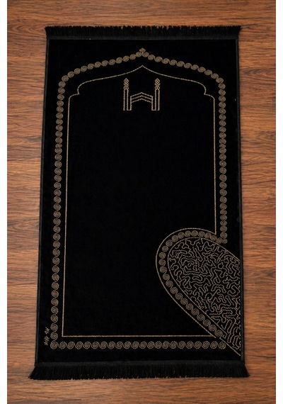 Kalpli Eşli Çift / Gelin Damat Bohçası Çeyizlik Seccade Dijital Baskı Pamuk Taban Siyah-boz Krem 80x120 Siyah-krem Kalpli Eşli Çift / Gelin Damat Bohçası Çeyizlik Seccade Dijital Baskı Pamuk Taban Siyah-boz Krem 80x120 Siyah-krem