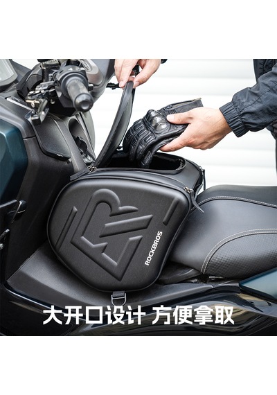 Rockbros 14lt Motosiklet Tünel, Depo Üstü Kedi Taşıma Çantası Suya Dayanıklı Yağmur Kılıfı Hediye