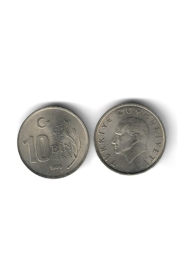 1996 Yılı Tedavül 10,000 Lira Çil