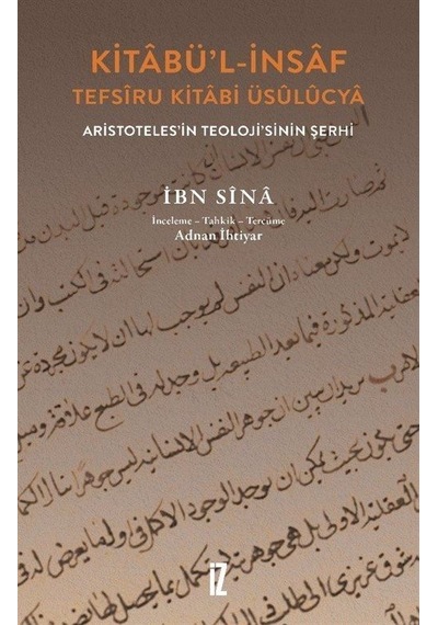 Kitabü'l-insaf / İbni Sina