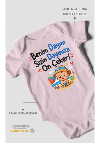Morivokids Benim Dayım, Sizin Dayınıza On Çeker Kısa Kollu Bebek Body %100 Pamuk Bebe Pembe