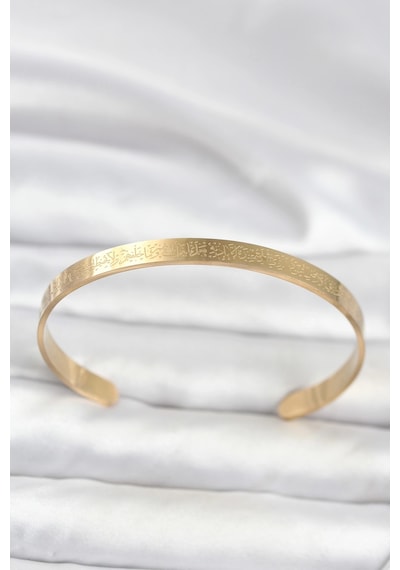 Buğz 316l Çelik Gold Renk Ayetel Kürsi Yazılı Bileklik Diğer 93517643