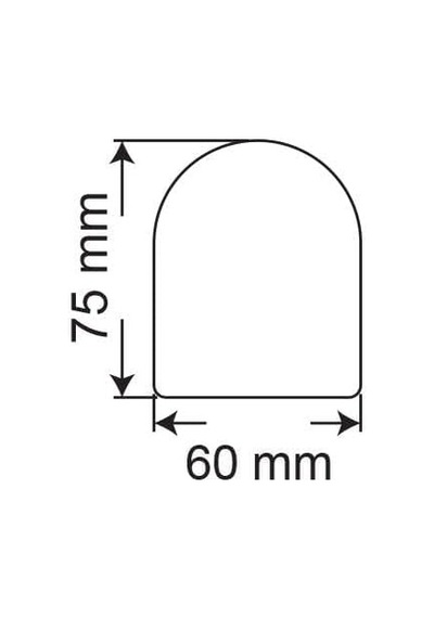 Arsel Royaled Rl-8111 Acil Aydınlatma Armatürü Sürekli Ve Kesintide 60 Dak. Yanan Led Lamba