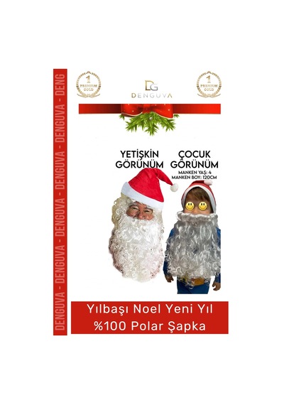 Şapka Kırmızı Yılbaşı Kostüm Aksesuarı Çocuk Yetişkin Şık Noel Baba 100 Polar Şapka 1 Adet