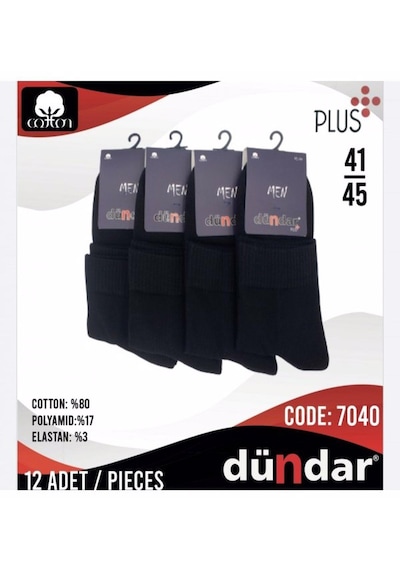 Dündar Çorap Dündar Erkek Plus Yarım Konç Havlu Patik Çorap 7040 - 6 Adet 001 Dündar Çorap Dündar Erkek Plus Yarım Konç Havlu Patik Çorap 7040 - 6 Adet 001