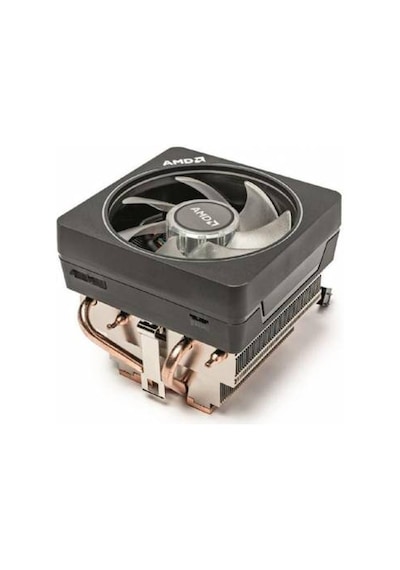 Amd Wraith Prism Led Rgb İşlemci Soğutucu