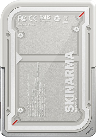 Skinarma Nexus Mecha Kablosuz Powerbank Pd Hızlı Şarj Özellikli Metal Standlı 20w 5000mah Açık Gri