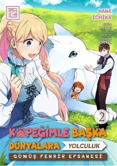 Köpeğimle Başka Dünyalara Yolculuk 2 / Hana İchika