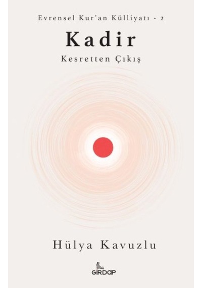 Kadir - Kesretten Çıkış - Qhdh-614196