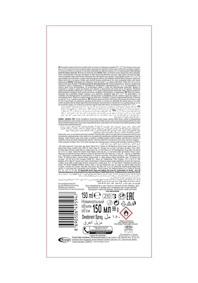 Privacy Woman Addiction Kadın Deodorant 6x150 ml