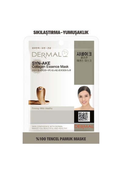 Dermal Sıkılaştırıcı Yaşlanma Karşıtı Syn-ake Kolajen Maske 23 Gr 12'li Paket