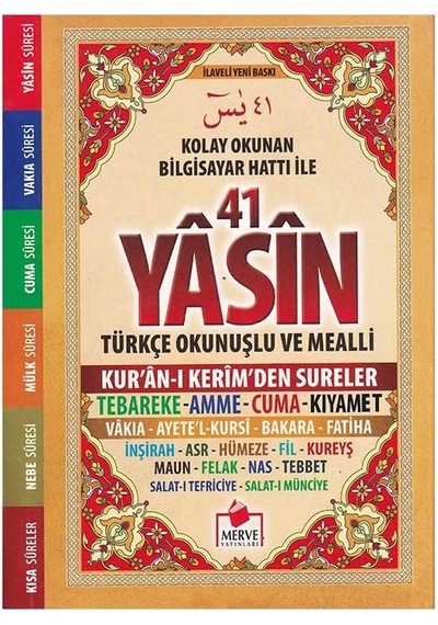 41 Yasin Türkçe Okunuşlu ve Mealli (Çanta Boy)  - Kasım Yayla  - Merve Yayınları