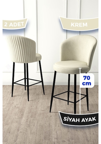 Canisa Fora Serisi 2 Adet Krem Sandalye Ada Mutfak Bar Sandalyesi Babyface Kumaş Siyah Metal Ayak Sandalye Krem Ayaklar Siyah