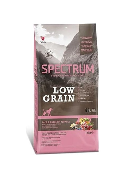 Lg Kuzu Yaban Mersini Orta Irk Yavru Köpek 12 Kg