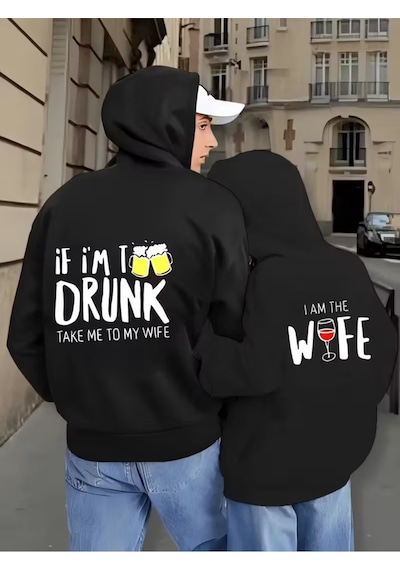 Nevermind Sevgili Çift Kombin Drunk&wife Baskılı Renk Kapüşonlu Sweatshirt Siyah