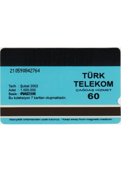Süsleme Sanatları - Altın İşlemeli Miğfer Telefon Kartı 60'lık Türk Telekom. Şubat 2002