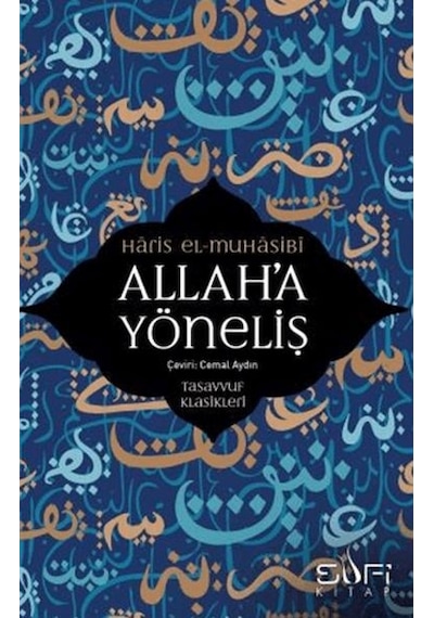 Allah A Yöneliş - Cole-763801
