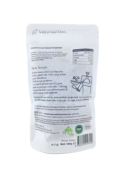 OG natural Organik Karışık Sebzeli Tam Buğday Tel Şehriye 180 G 7 Ay