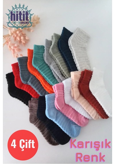 Hitit Socks Kadın 4 Çift Premium Kışlık Ters Havlu Termal Patik Çok Renkli Asorti