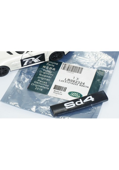 Dk Tuning Land Rover Sport Sd4 Bagaj Siyah Logo Amblem