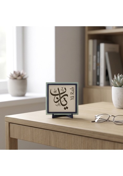 Yâ Rab Yazılı Şık Dekoratif Obje,manevi Değerli Modern Masaüstü 10x10 Cm