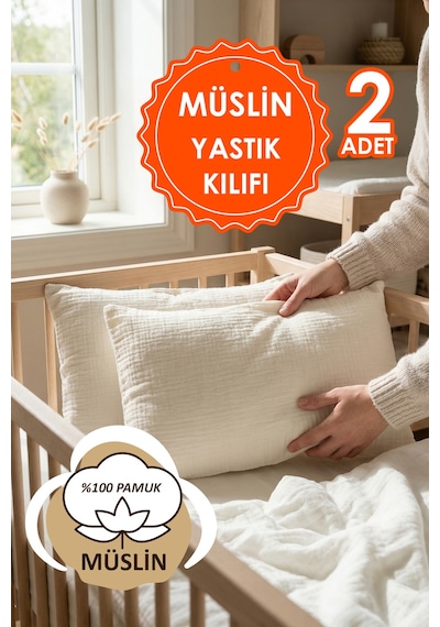 Çift Katlı Müslin Çocuk Yastık Kılıfı %100 Pamuk 35x45 cm 2’li Bebek Çocuk Kılıf Seti Ekru