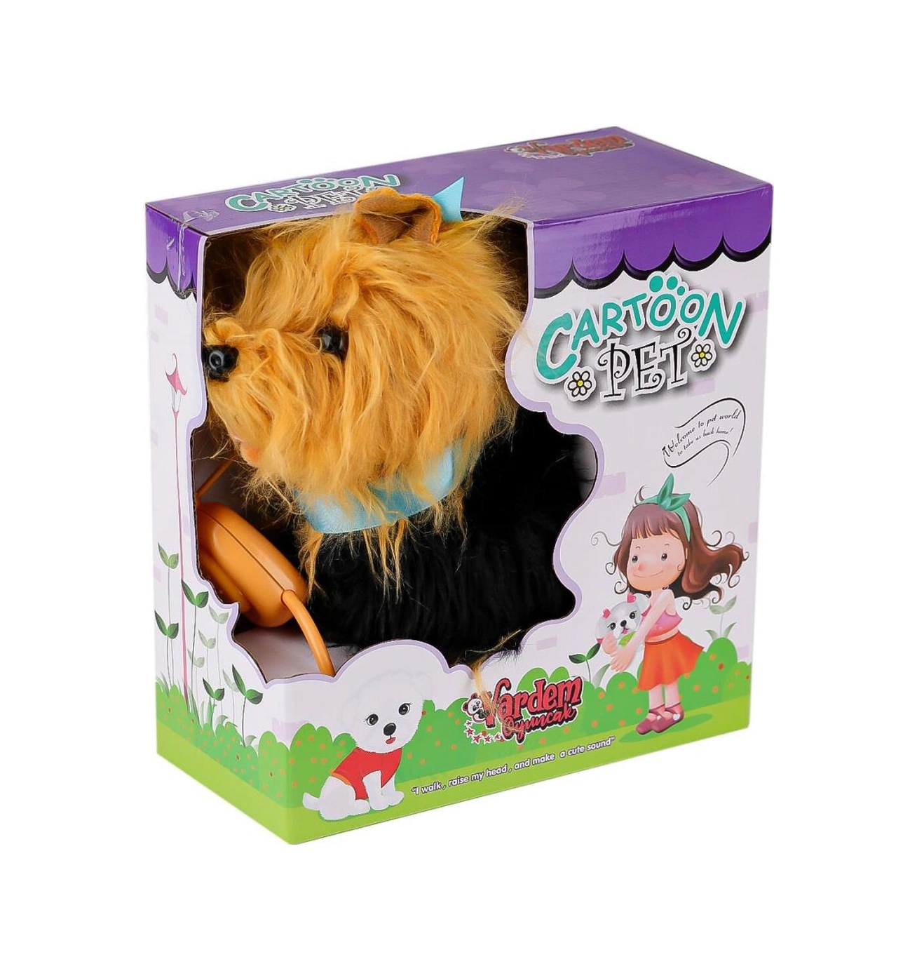 Pftb267 Yürüyen Tasmalı Peluş Köpek