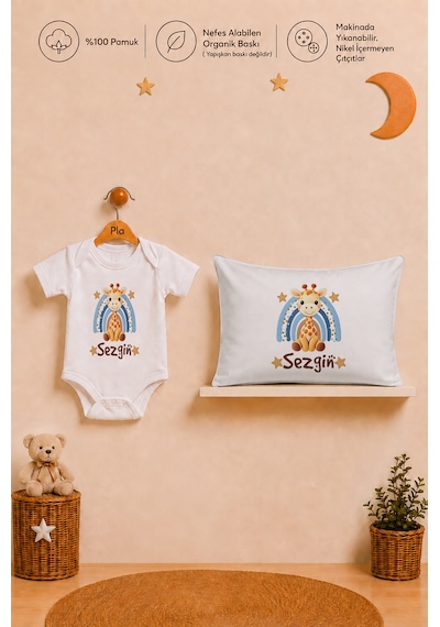 Pia Baby İsimli Erkek Bebek Hediye Seti %100 Pamuk Organik Baskılı Body Yastık Kılıfı Ve Ham Bez Bebek Kıyafet Kesesi 1103byk6x Ekru