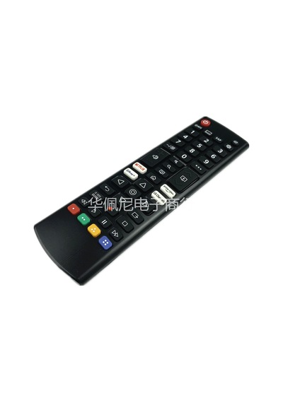 Lasonstiges Lg Led Lcd Tv Uzaktan Kumanda Akb76037601 Netflix Prime Video İle Çalışır