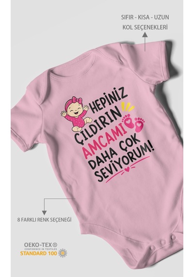 Morivokids Amcaya Özel Kısa Kollu Bebek Body %100 Pamuk Zbn166-kk Koyu Pembe