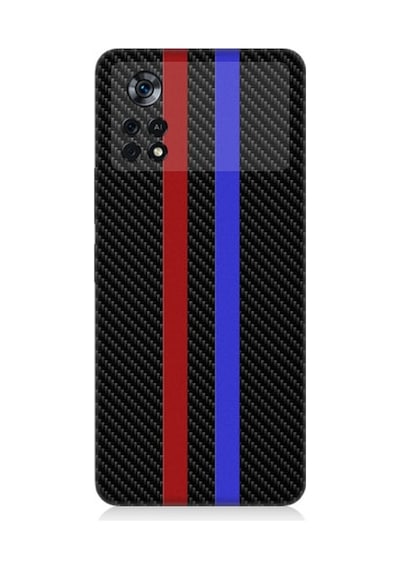 Xiaomi Poco X4 Pro 5g Uyumlu Bordo Mavi Karbon Desenli Silikon Kılıf