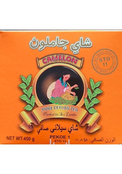Camelon İthal Çay Turuncu 450 G