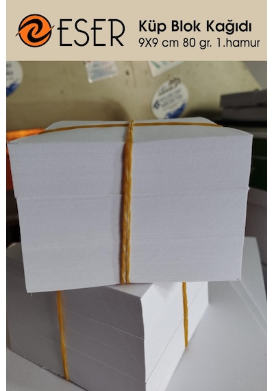Eser Küp Blok Kağıdı 9x9 cm 80 gr. 1. hamur beyaz kağıt (500 sayf
