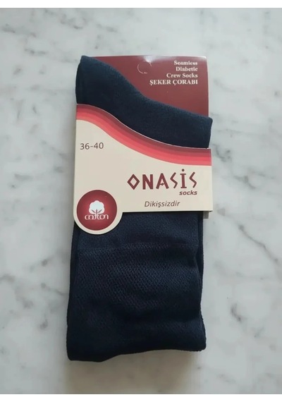 Efemicgiyimstore Ekonomik Diyabetik Dikişsiz Bayan Siyah Şeker Çorabı 12'li Paket Çok Renkli Efemicgiyimstore Ekonomik Diyabetik Dikişsiz Bayan Siyah Şeker Çorabı 12'li Paket Çok Renkli