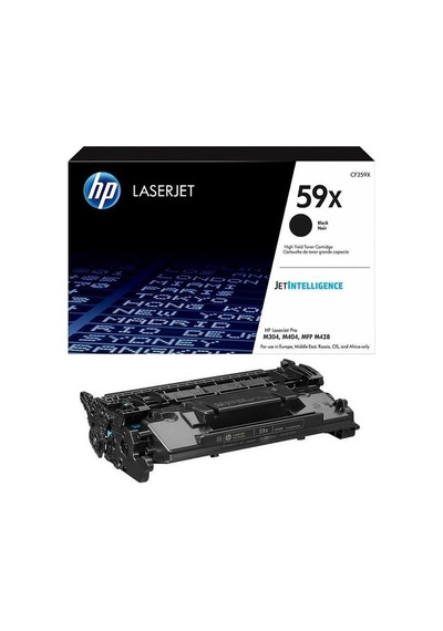 Hp Laserjet Pro Mfp M428M Siyah Fotokopi Toneri Cf259X