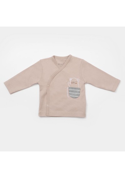 Bibaby Adventure Bear 3'lü Bebek Takımı 73333 Çok Renkli