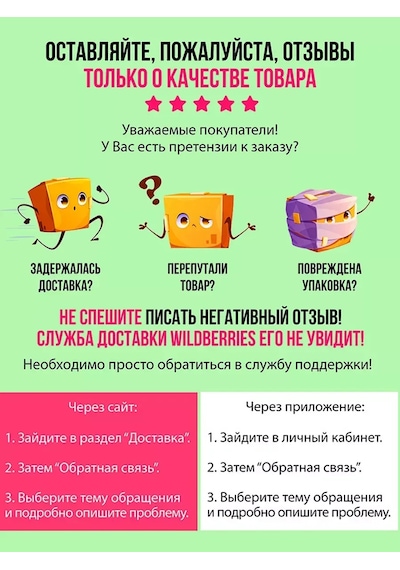 A4 Eskizler İçin Kraft Kağıt, 100 Yaprak 429210526