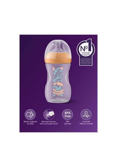 Doğal Tepkili Biberon, 260 Ml, Orta Akışlı Emzik Ucu Akış 3 , Orman Bitkileri Desenli, Scy903/74