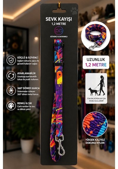 Köpek Sevk Kayışı 1,2 Metre Ayarlanabilir 360 Derece Döner Metal Kancalı - Soyut Desenli