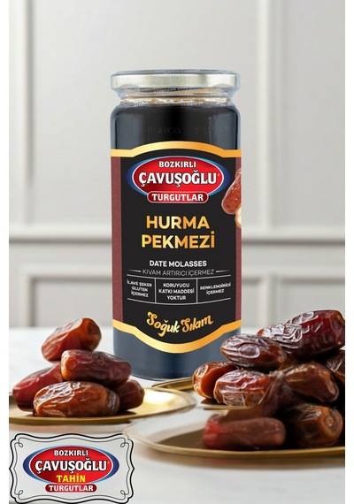 Soğuk Sıkım Hurma Pekmezi 620g Glukoz Içermez